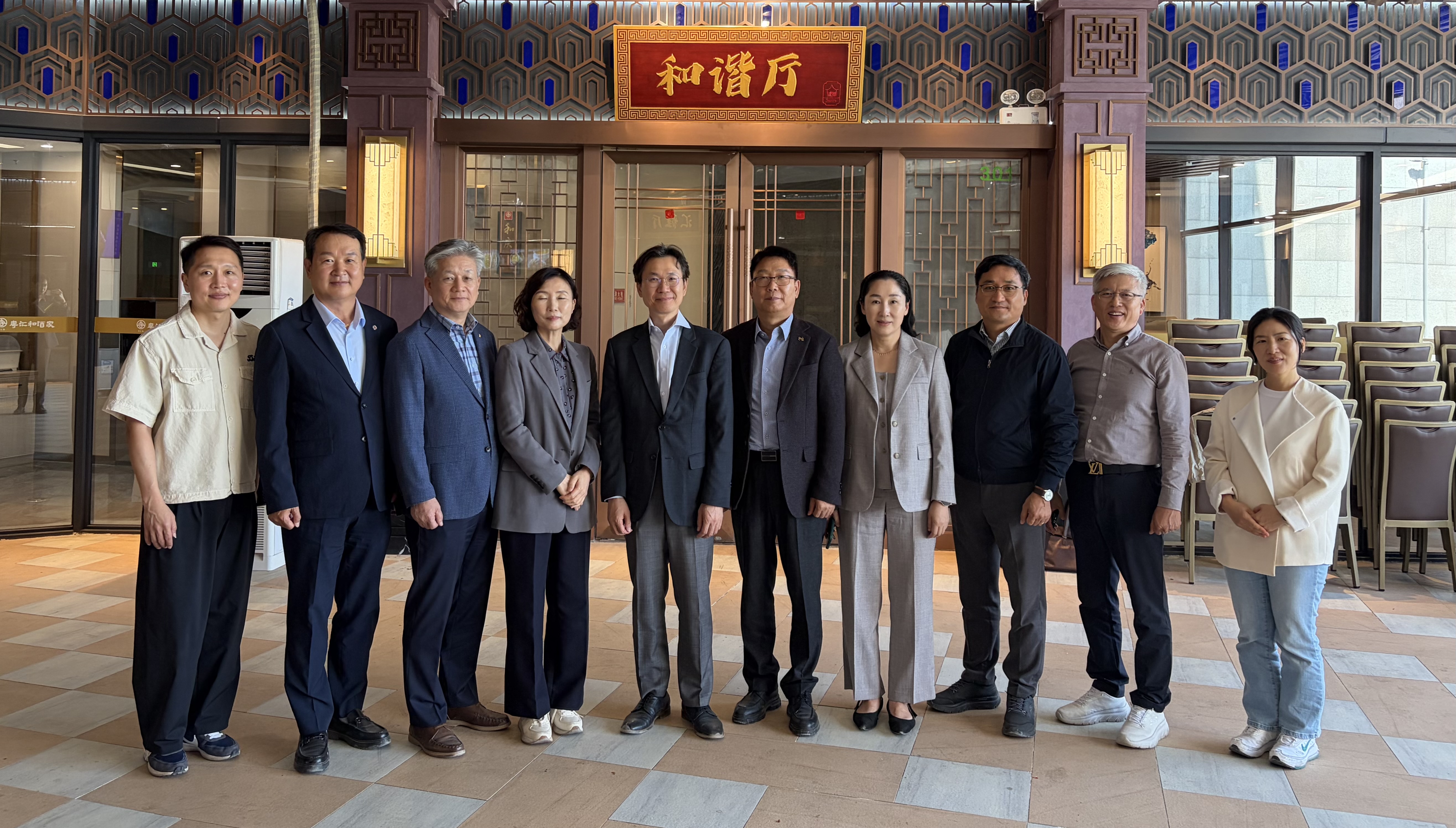 총영사, 광저우한국학교 이전 예정지 방문